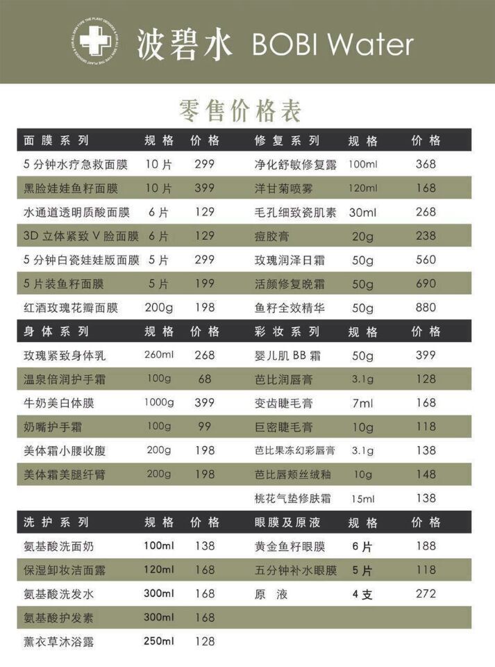 QQ图片20150826084529.jpg